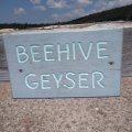 Aug 9, 2014 - Yellowstone - Beehive Geyser (1)